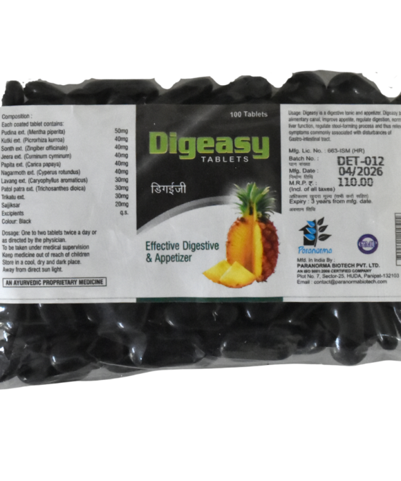 Digeasy Tablets (100 Tablets)