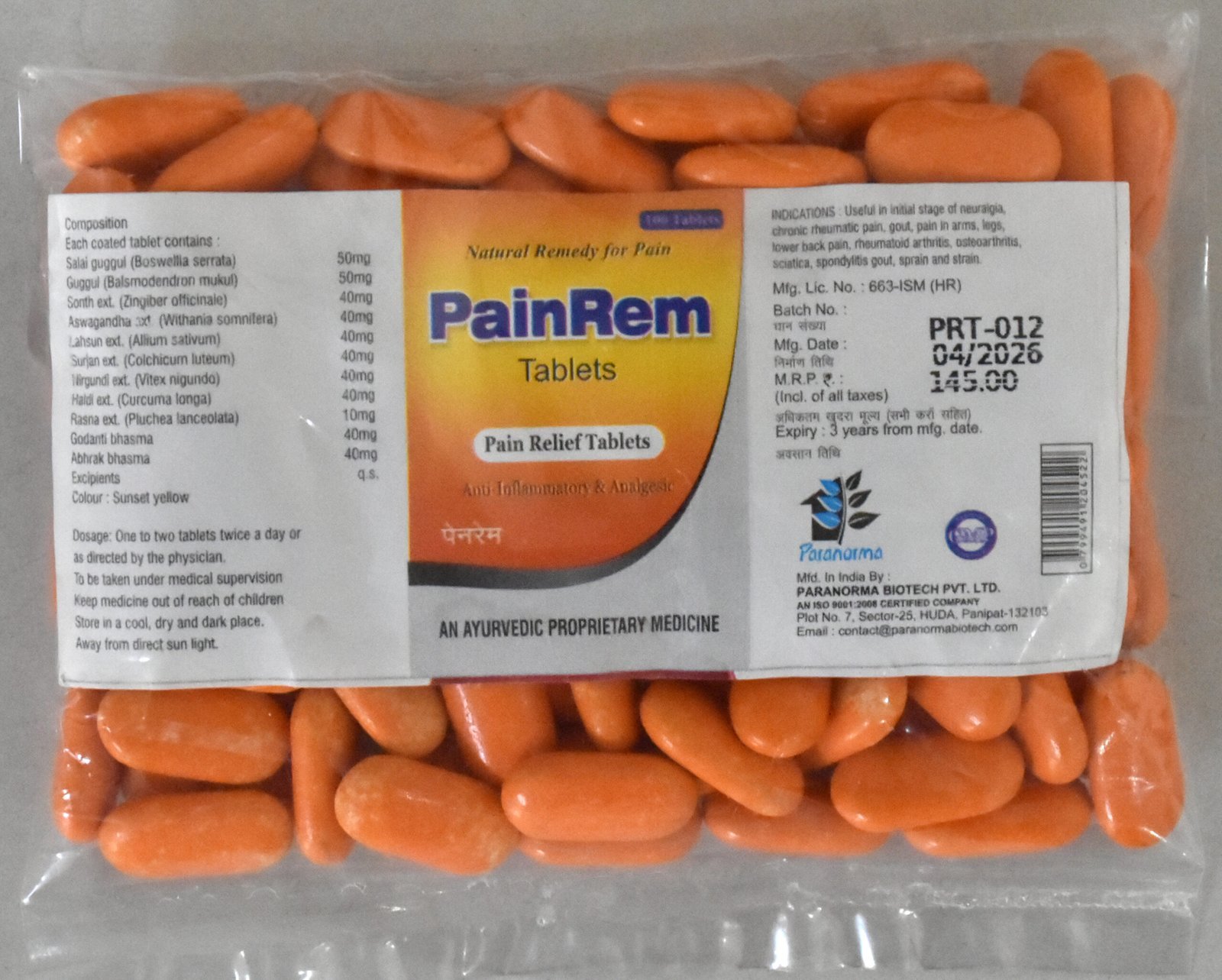 PainRem Tablets (Pain Relief Tablets)