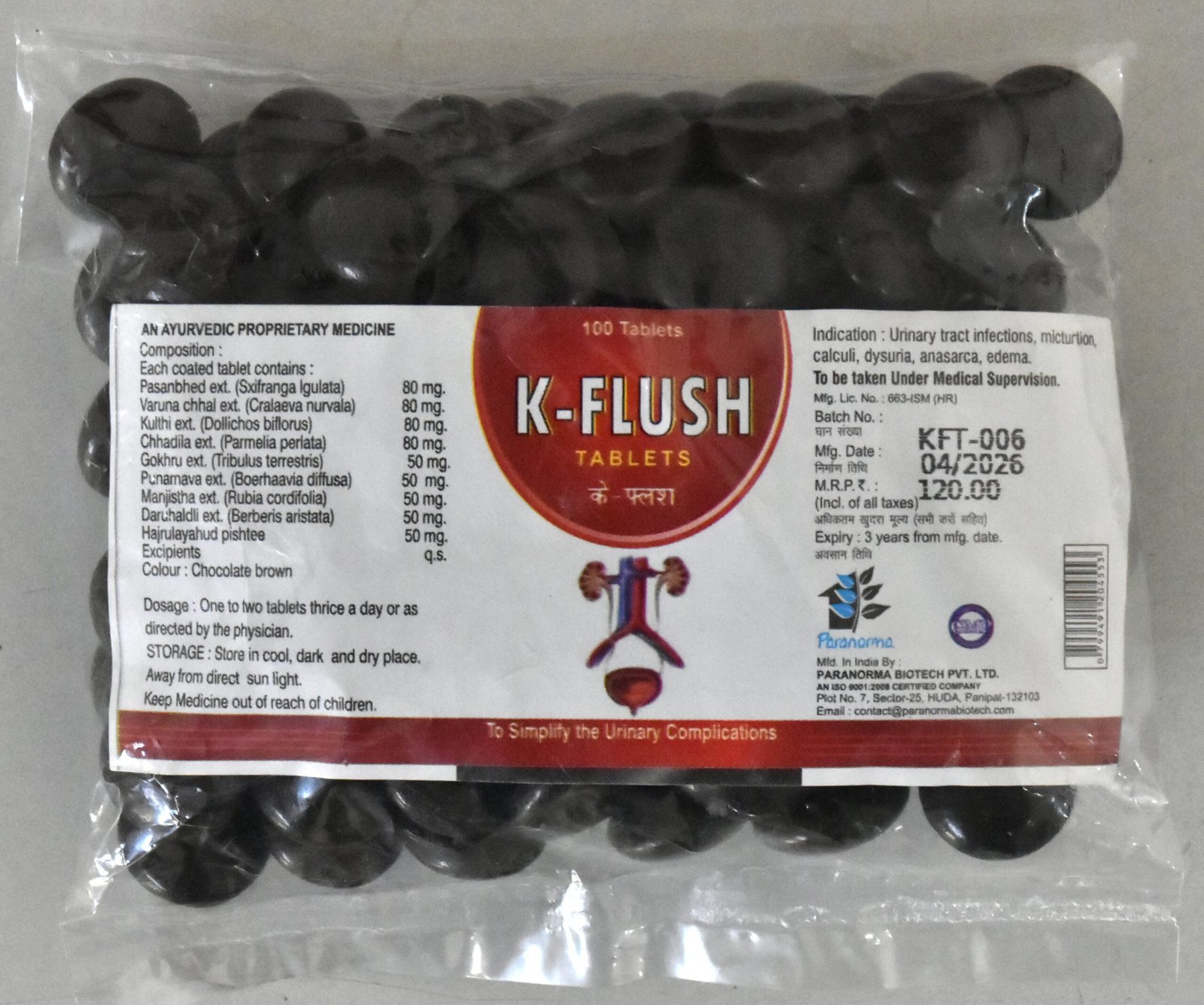 K-FLUSH Tablets (100 Tablets)