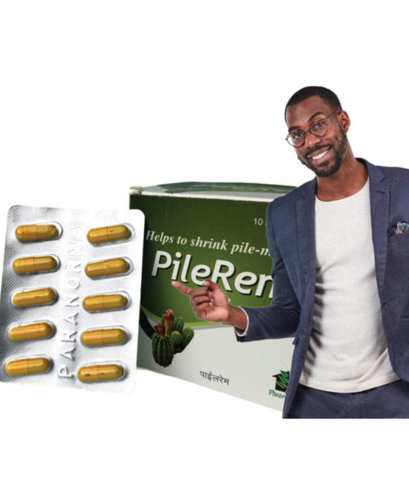 Pilerem Capsule